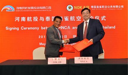 HNCA and Nok Airlines signed a Memorandum of Understanding (MoU) 