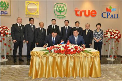 Chen Run’er met with Thai Deputy Prime Minister SomkidJatusripitak and witnessed the signing between HNCA and CP Group，Thai Smile Airways and Nok Airlines